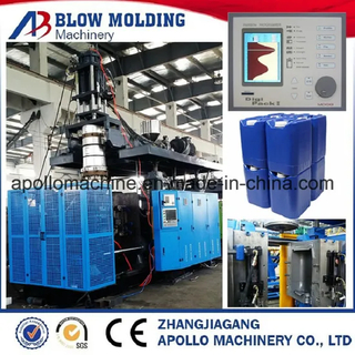 20L -25L -30L HDPE Bottle Jerry Cans Blow Molding Machine (ABL45L)