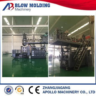 Famous Drums Plastic Blow Moulding Machine/Extrusion Blow Moulding Machine