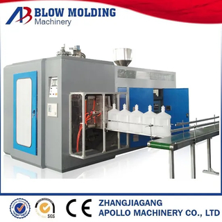 Plastic Blow Molding Machine/Plastic Blow Molding Machine/Extrusion Blow Molding Machine