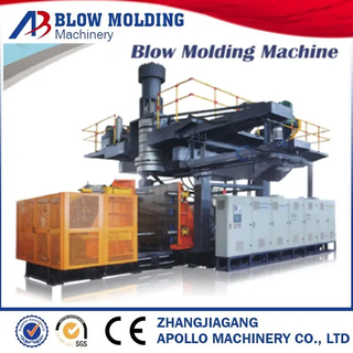 Tool Box Blow Molding Machine/Plastic Drums Manufucturer