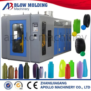 5L Disfectant Liquid Blow Molding Machine Manufacturer