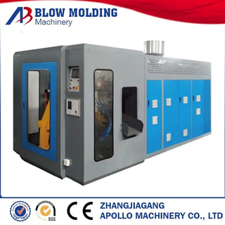 Famous Blow Molding Machine/Plastic Drums Manufucturer