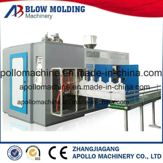 PE HDPE Plastic Bottle Blow Moulding Machine