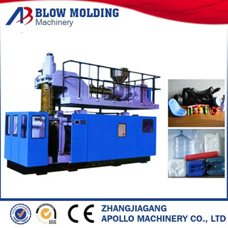 Famous Plastic Drum Blow Moulding Machine