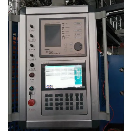 250ml Milk Bottle Plastic Making Machine