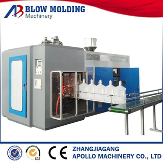 15L Best Selling Plastic Products Extrusion Blow Molding Machine