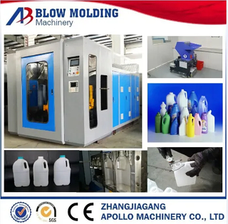 100ml~5L HDPE Bottles Jars Jerry Cans Extrusion Blow Molding Machine