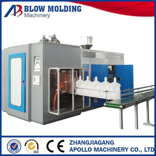 10L Plastic Bottle Making Extrusion Blow Molding Machine