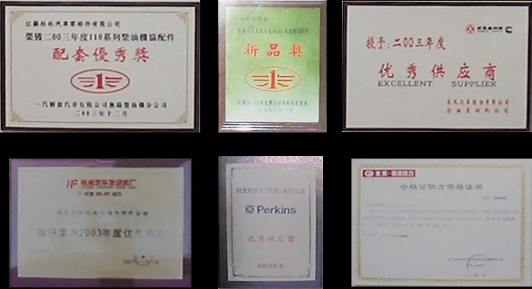 Plastic Drums Jerry Cans Making Molding Machine